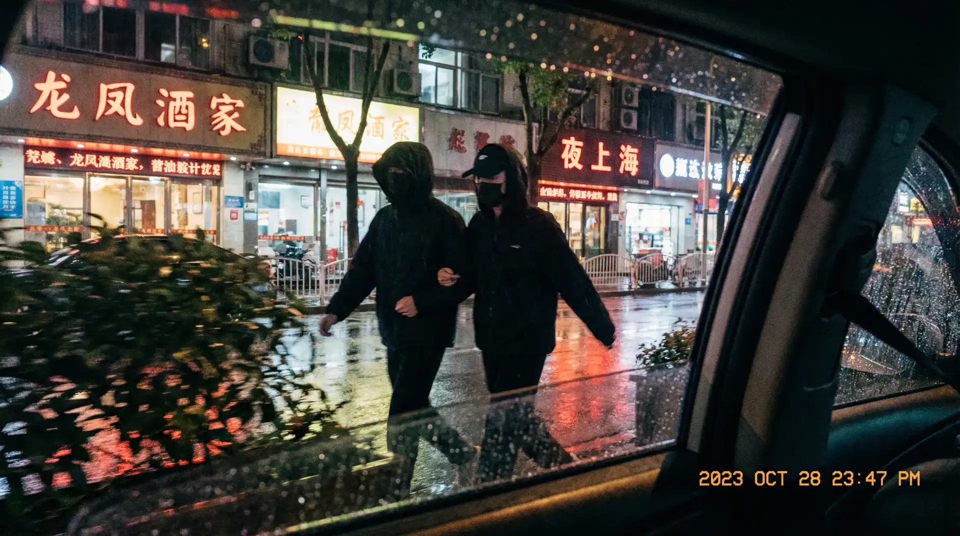 探花 - 探花官方网站 | 真实可靠影院探花聚集地 - 顶流明星深夜密会现场抓拍照片